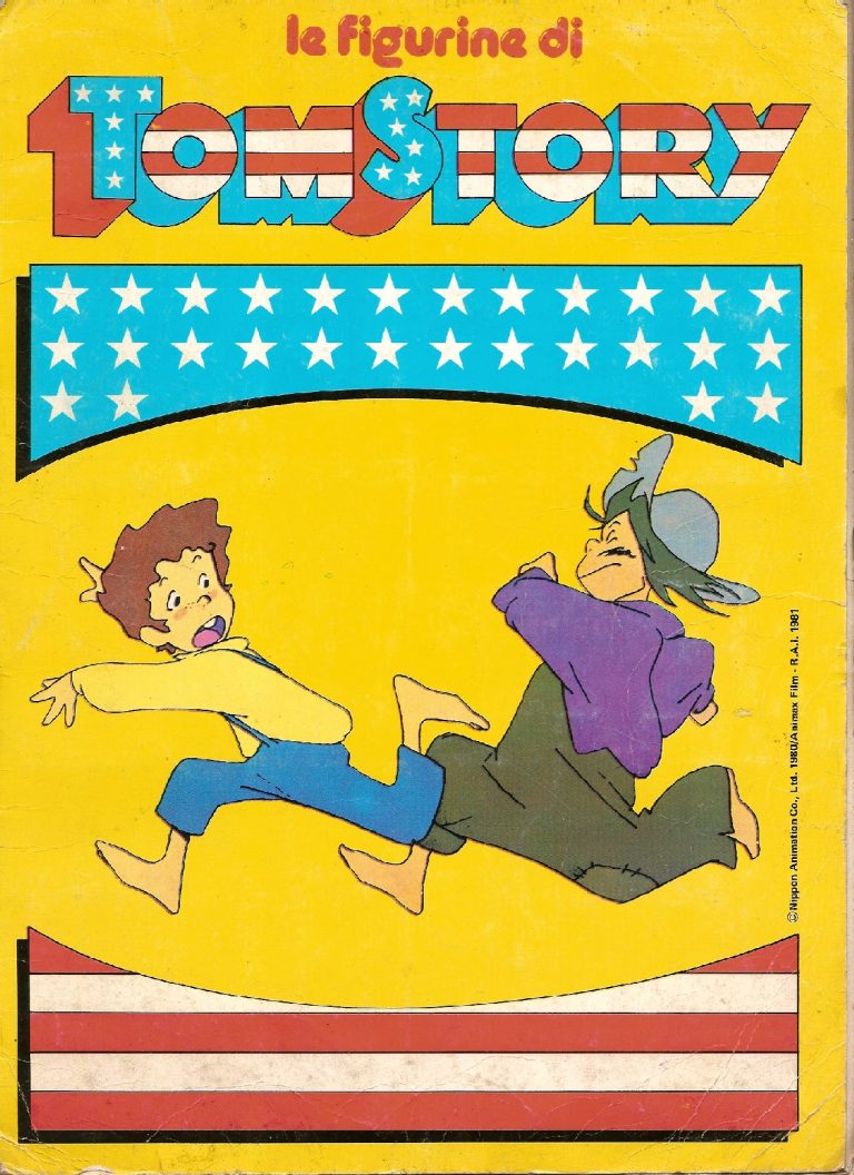 1981
