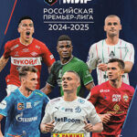 2024-2025
